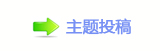 ꅻ뙛䙚葶